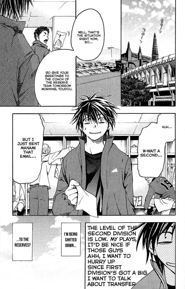 Mirai no Football Chapter 1 page 8