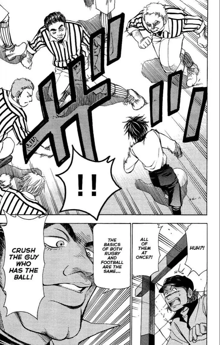 Mirai no Football Chapter 3 page 8
