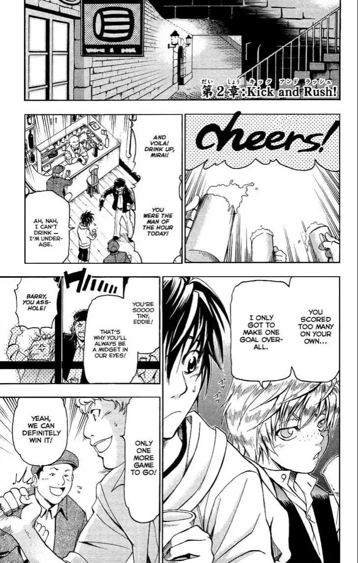 Mirai no Football Chapter 2 page 3