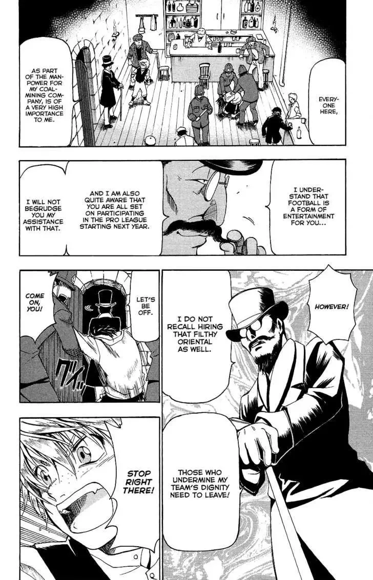 Mirai no Football Chapter 2 page 8