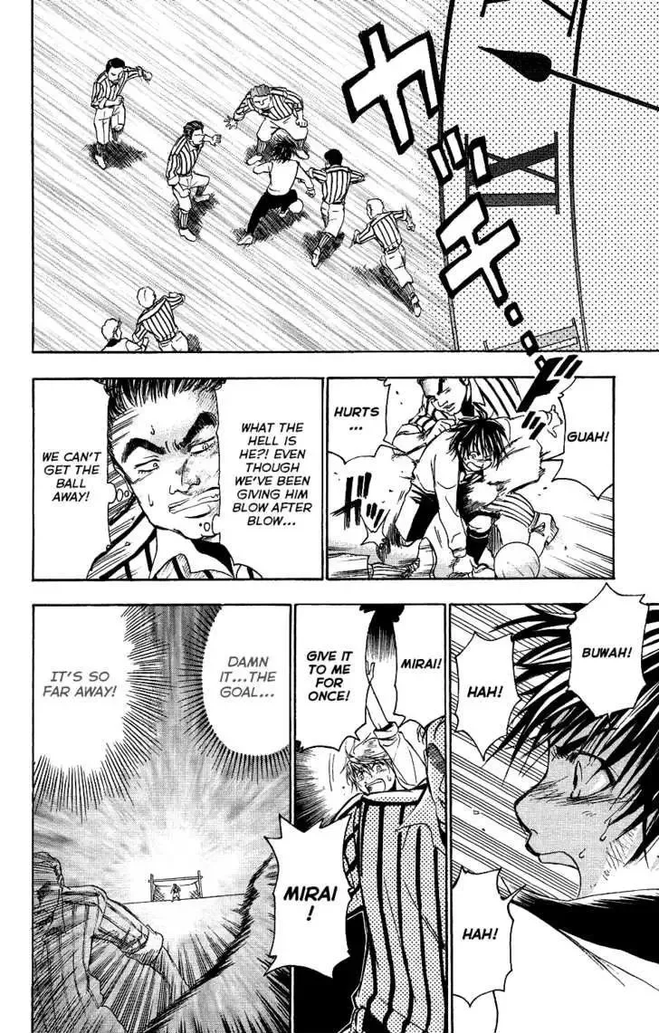 Mirai no Football Chapter 3 page 13