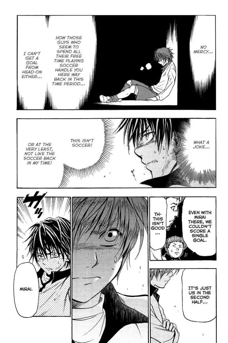 Mirai no Football Chapter 3 page 16