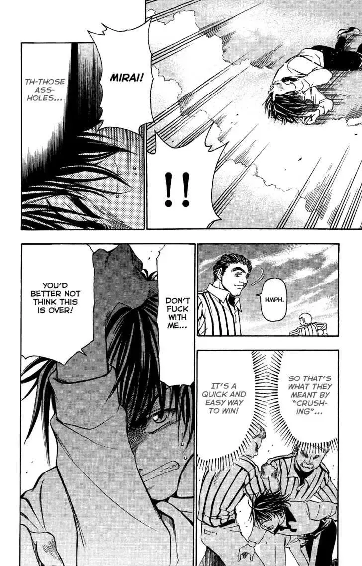 Mirai no Football Chapter 3 page 11
