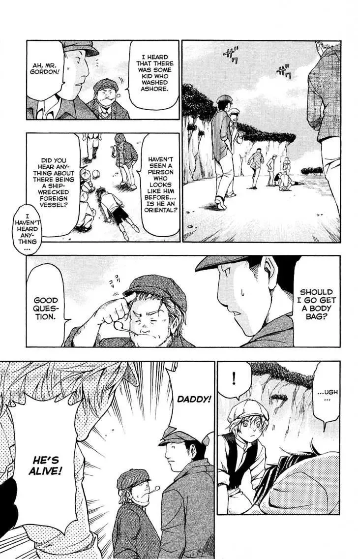 Mirai no Football Chapter 1 page 20