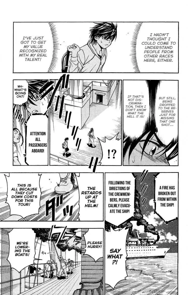 Mirai no Football Chapter 1 page 14