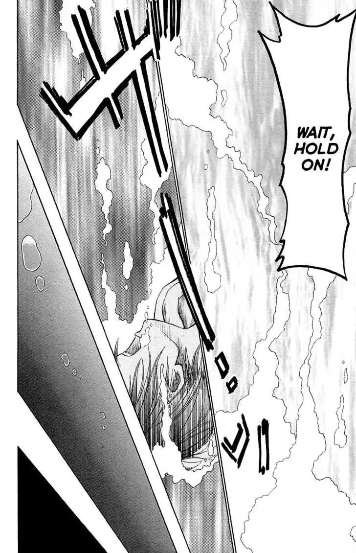 Mirai no Football Chapter 1 page 17