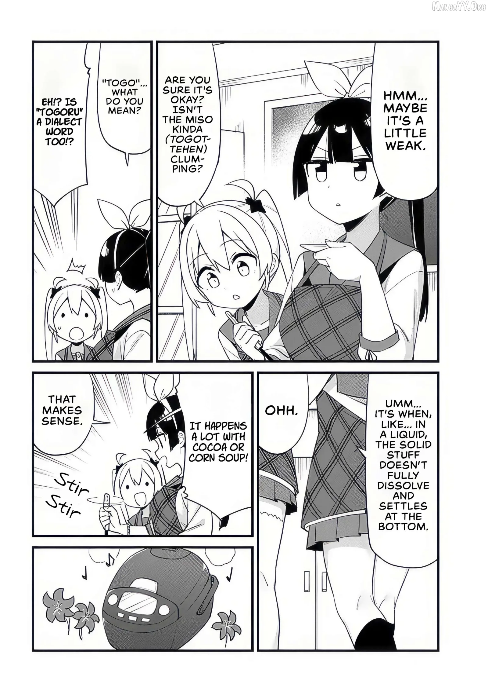 Shichi Genme wa Ninja Shugyou Desu! Chapter 12 page 10