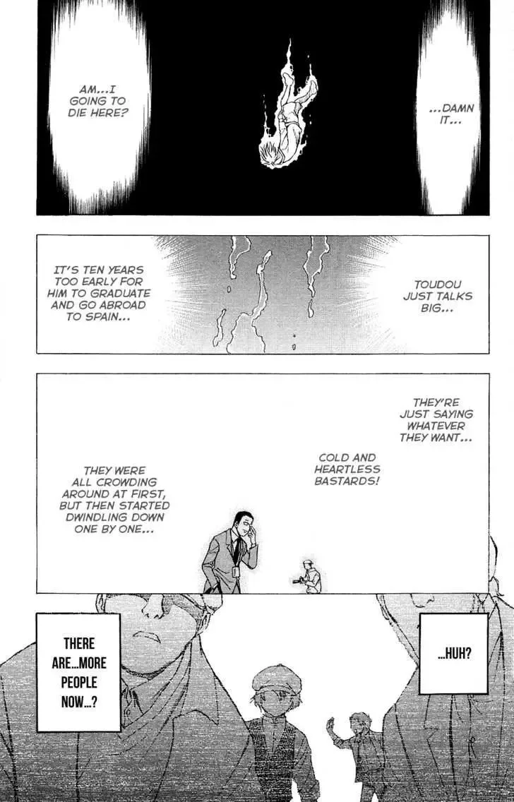 Mirai no Football Chapter 1 page 18