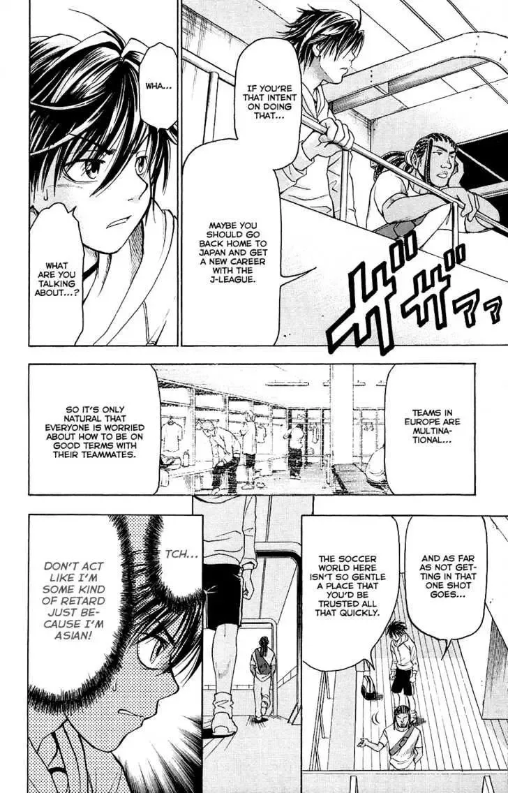Mirai no Football Chapter 1 page 13