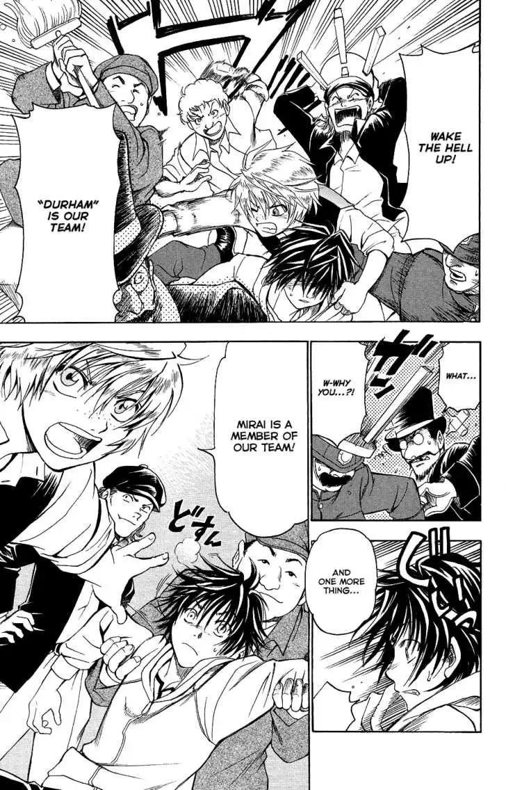 Mirai no Football Chapter 2 page 9