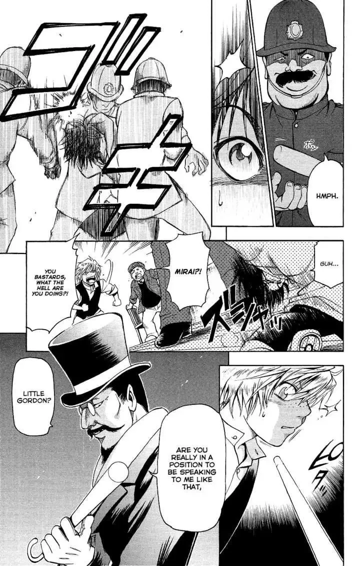 Mirai no Football Chapter 2 page 7