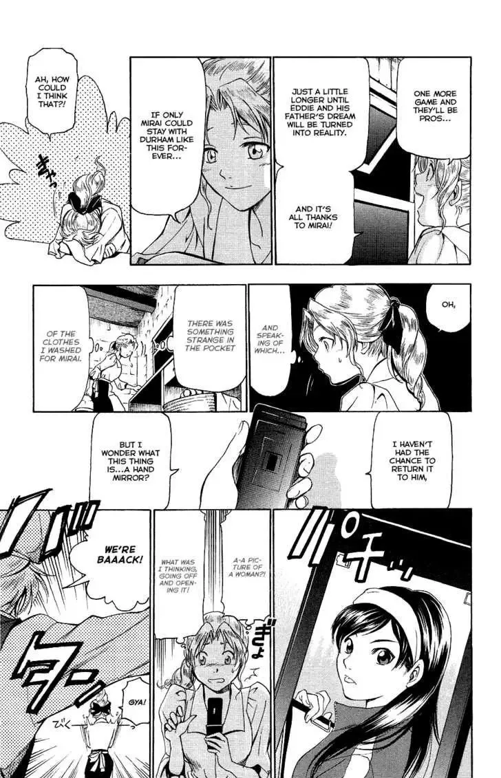Mirai no Football Chapter 2 page 13