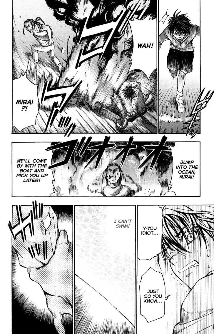 Mirai no Football Chapter 1 page 15