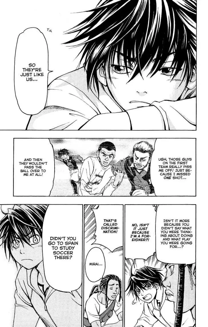 Mirai no Football Chapter 1 page 12