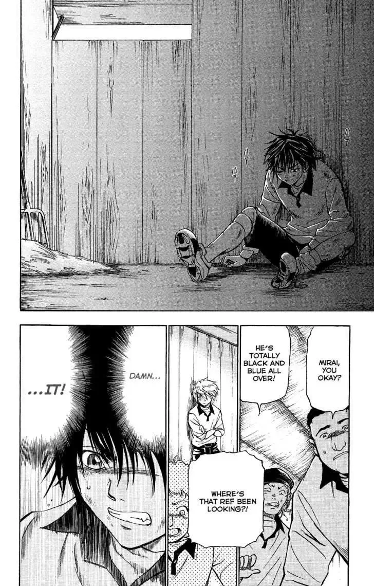 Mirai no Football Chapter 3 page 15