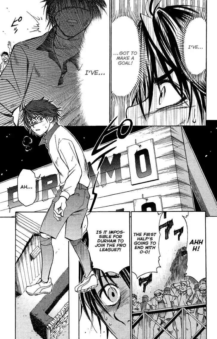 Mirai no Football Chapter 3 page 14