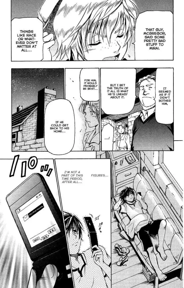 Mirai no Football Chapter 2 page 15