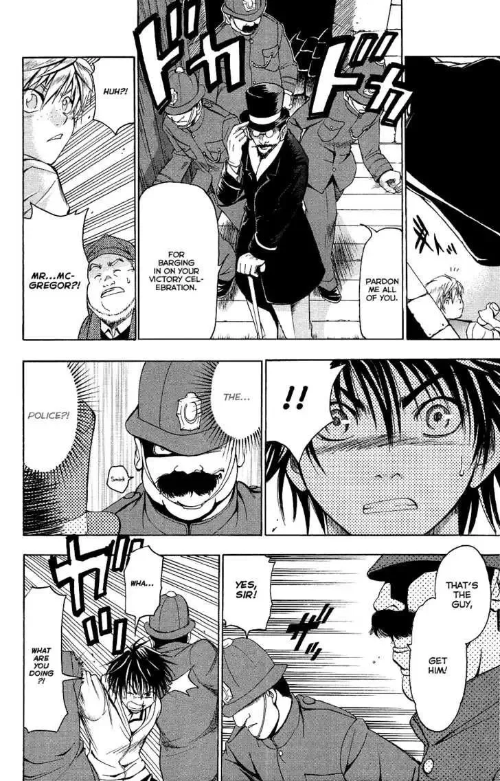 Mirai no Football Chapter 2 page 6