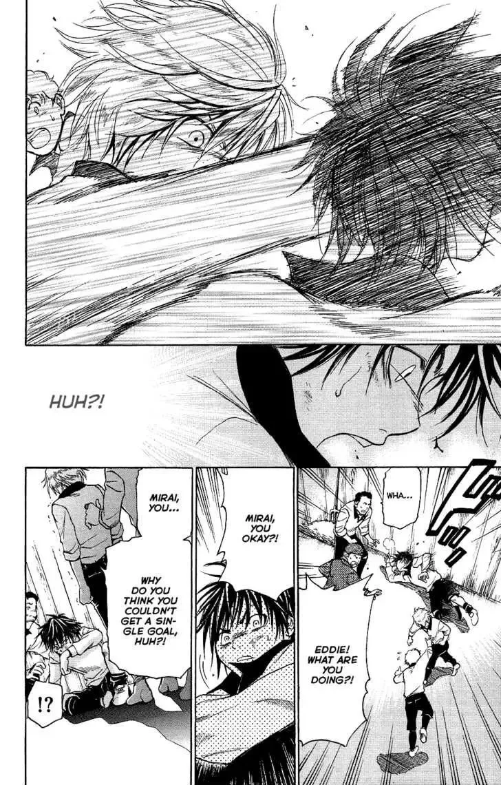 Mirai no Football Chapter 3 page 17