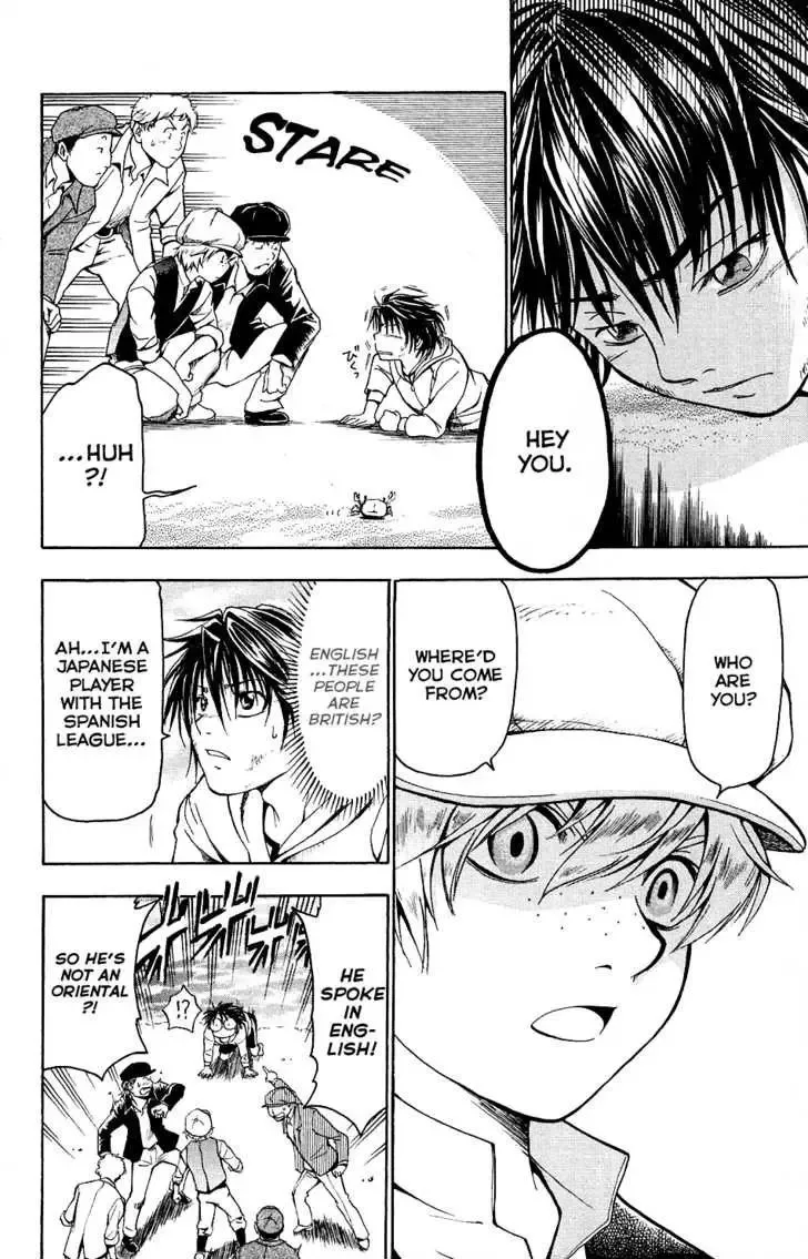 Mirai no Football Chapter 1 page 21