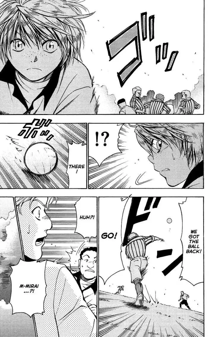 Mirai no Football Chapter 3 page 10