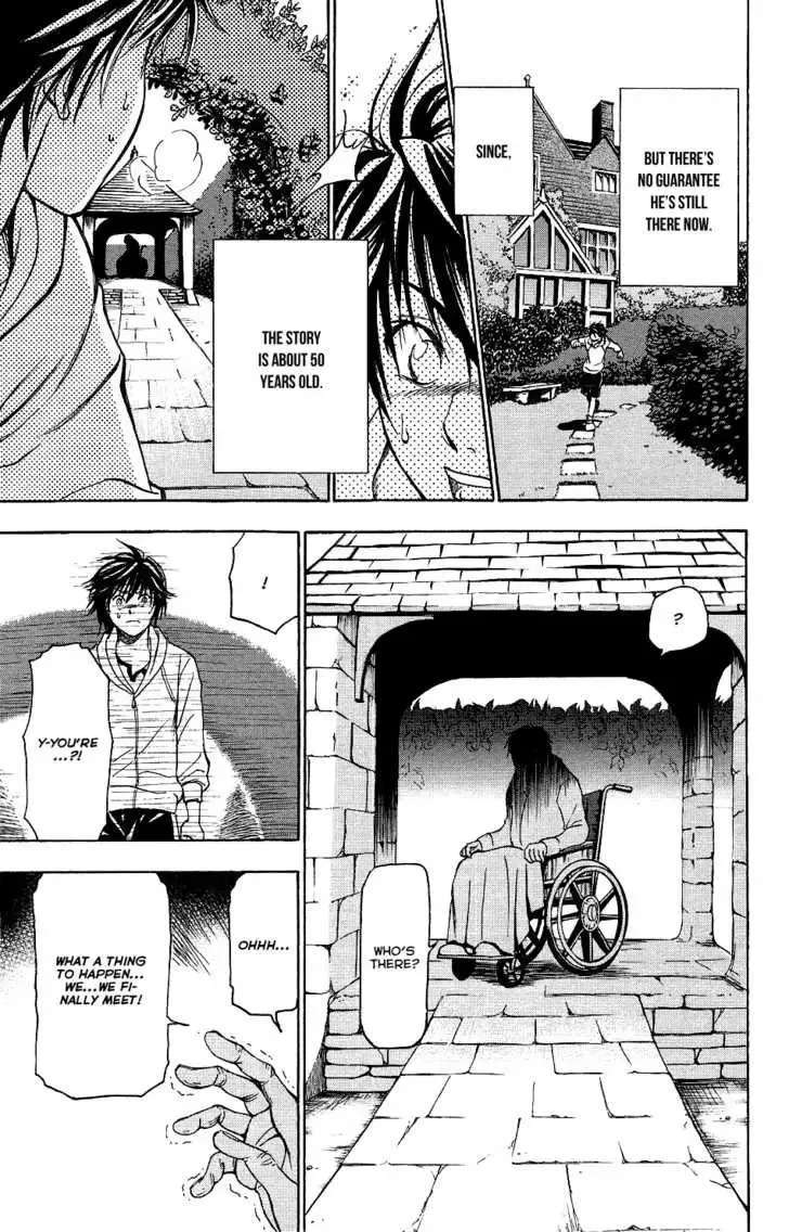 Mirai no Football Chapter 2 page 23