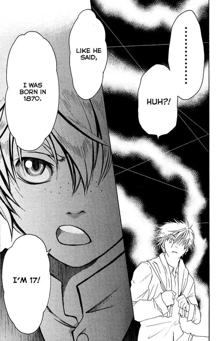 Mirai no Football Chapter 1 page 30