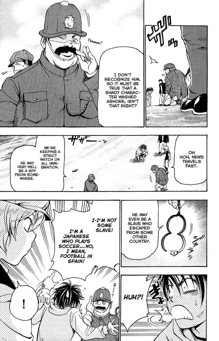 Mirai no Football Chapter 1 page 22