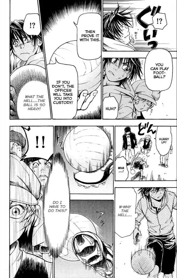 Mirai no Football Chapter 1 page 23