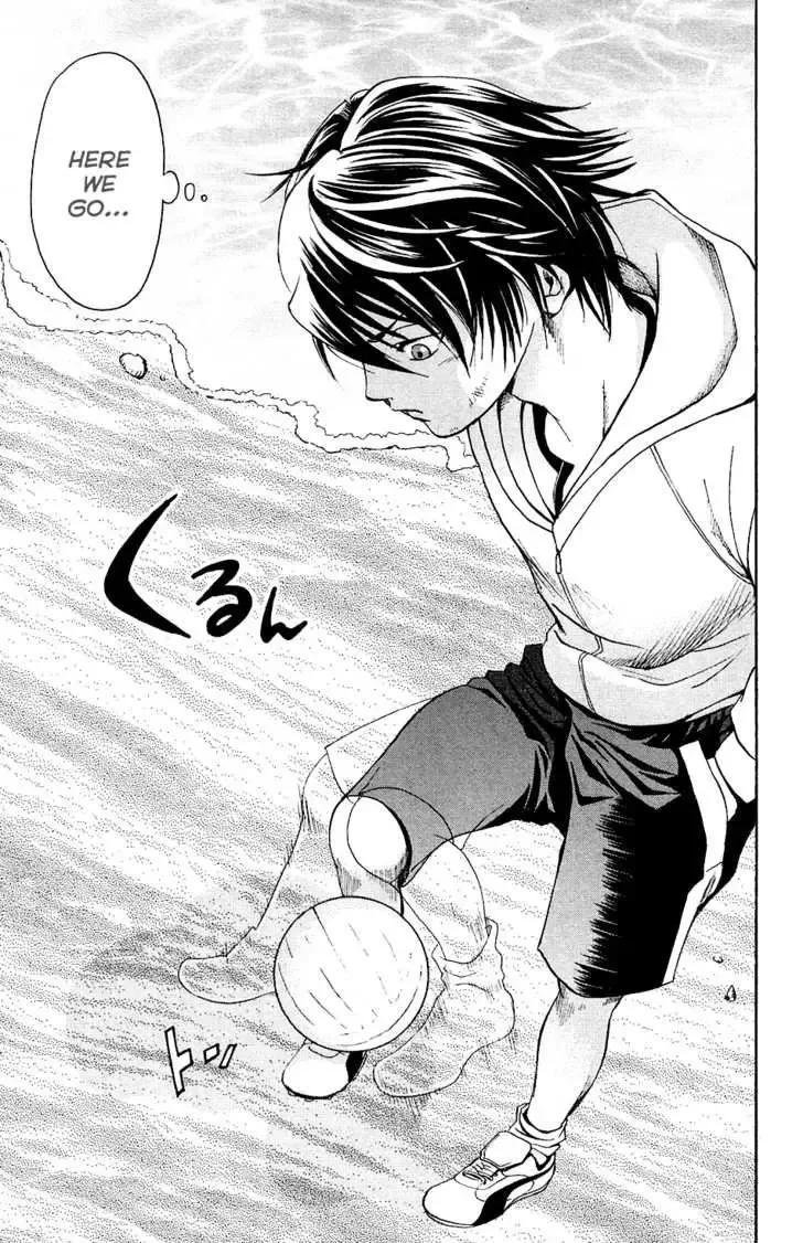 Mirai no Football Chapter 1 page 24
