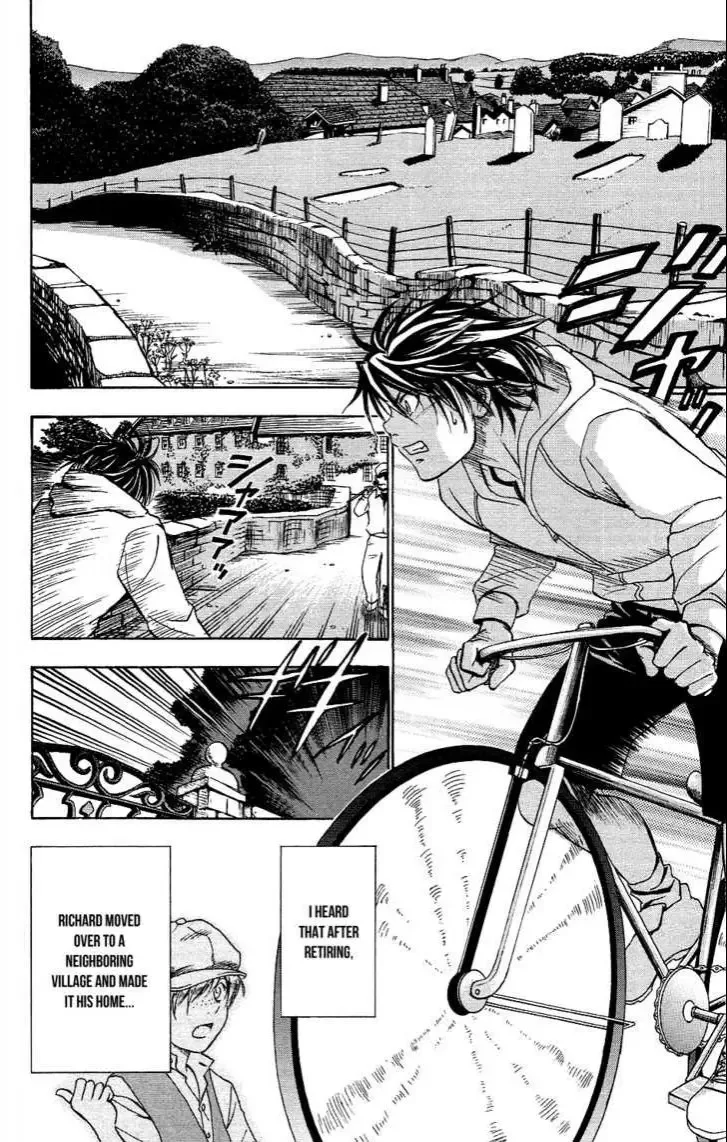 Mirai no Football Chapter 2 page 22