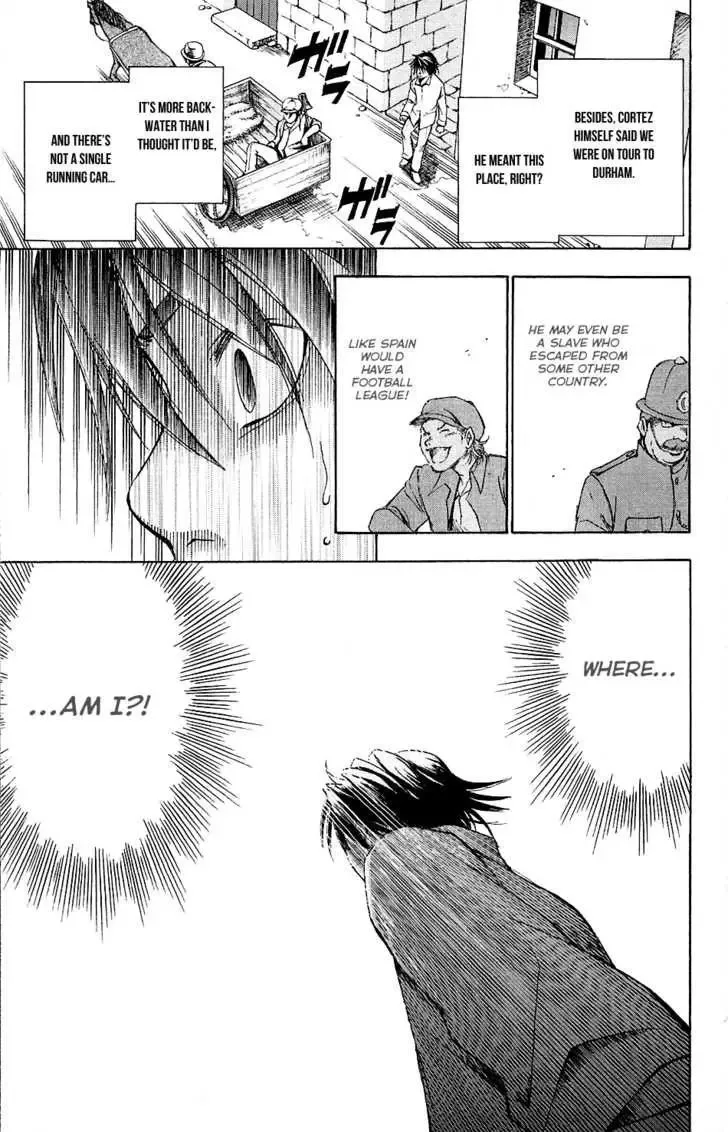 Mirai no Football Chapter 1 page 32