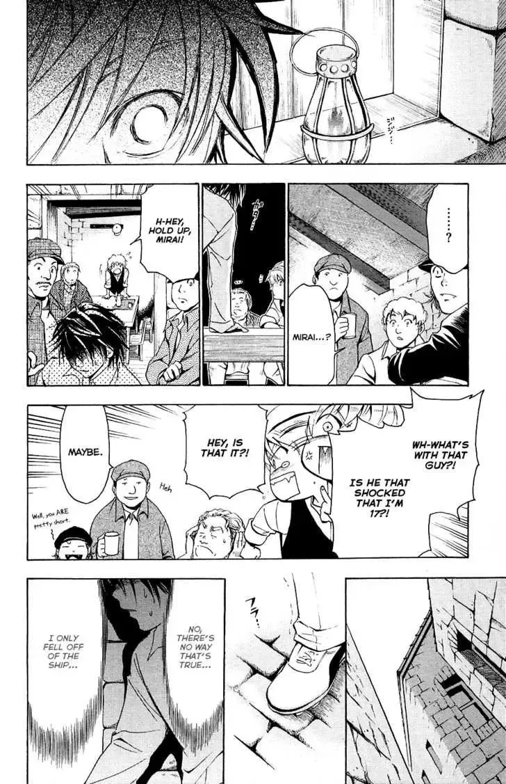 Mirai no Football Chapter 1 page 31