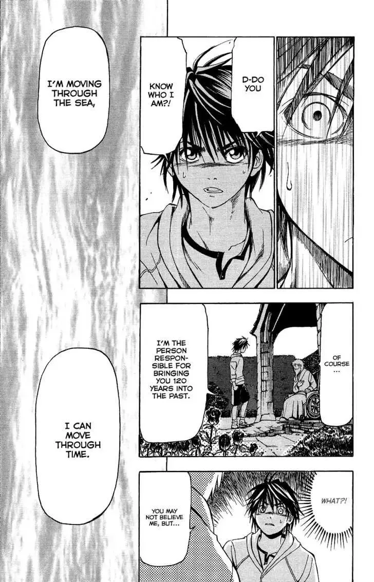 Mirai no Football Chapter 2 page 25