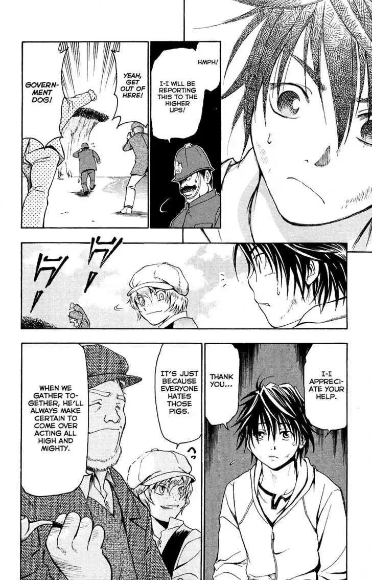 Mirai no Football Chapter 1 page 27