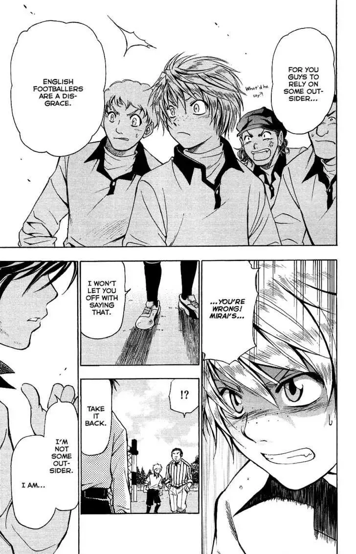 Mirai no Football Chapter 3 page 24