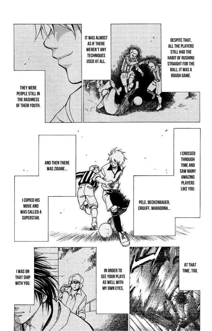 Mirai no Football Chapter 2 page 27