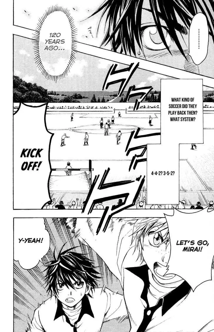Mirai no Football Chapter 1 page 43