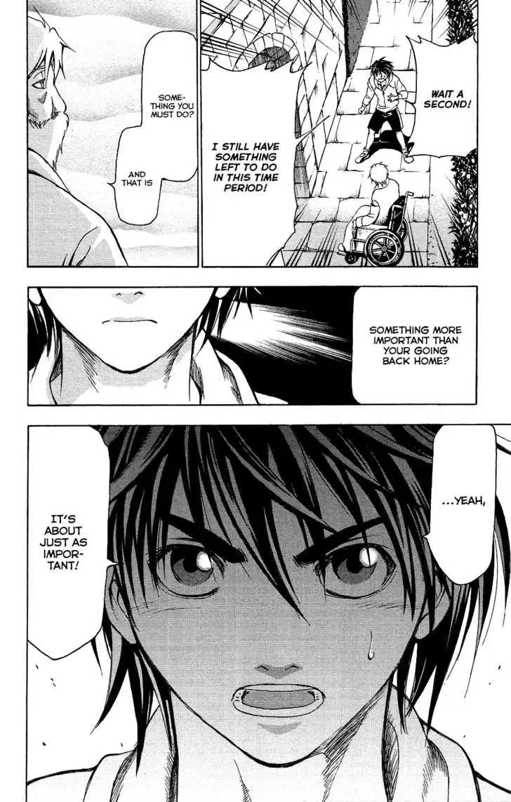 Mirai no Football Chapter 2 page 32