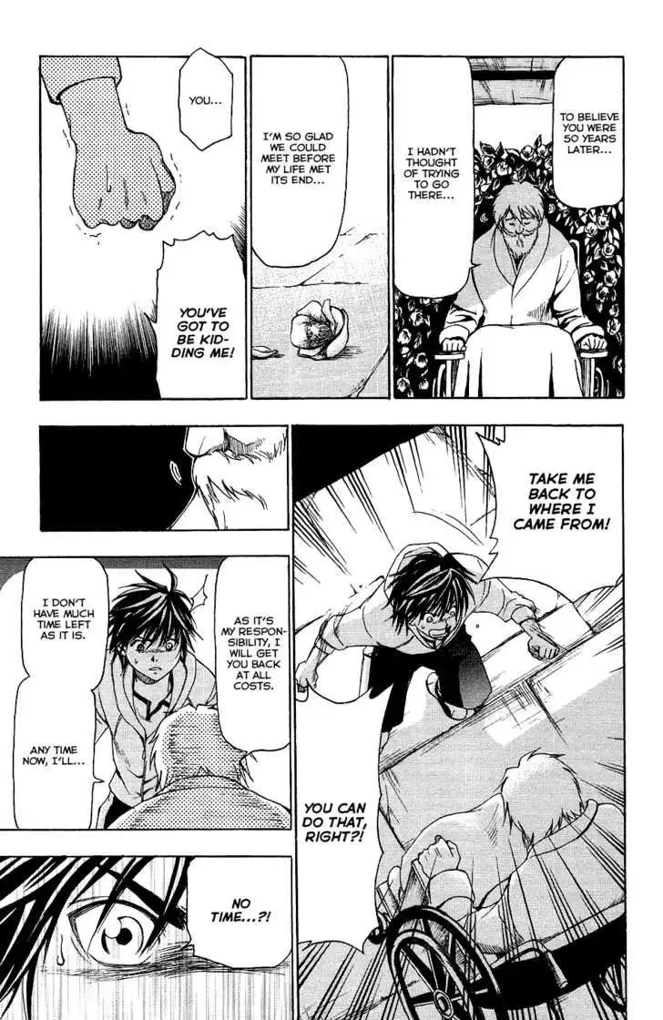 Mirai no Football Chapter 2 page 29