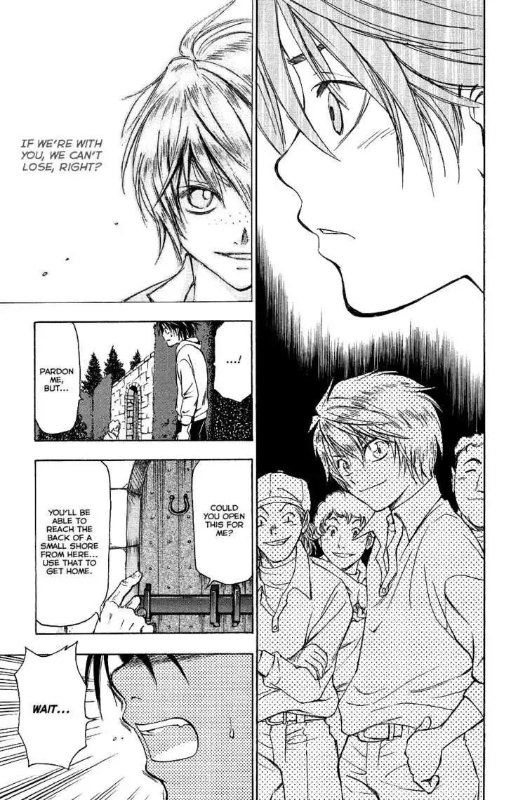 Mirai no Football Chapter 2 page 31