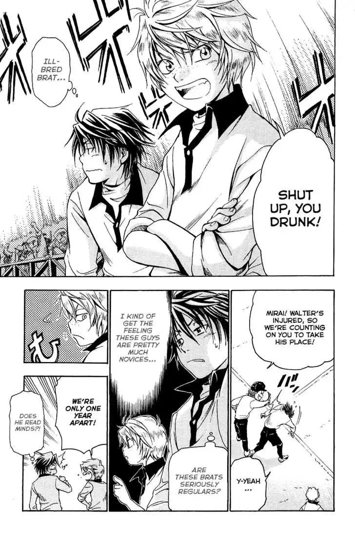 Mirai no Football Chapter 1 page 42