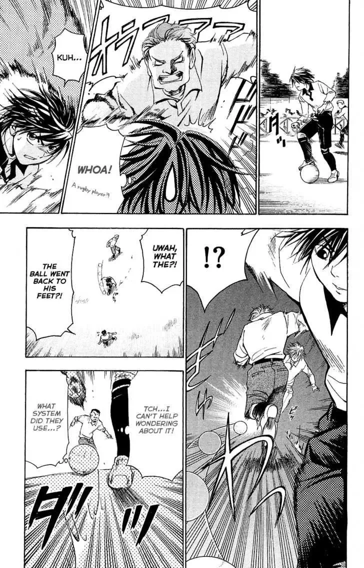 Mirai no Football Chapter 1 page 44