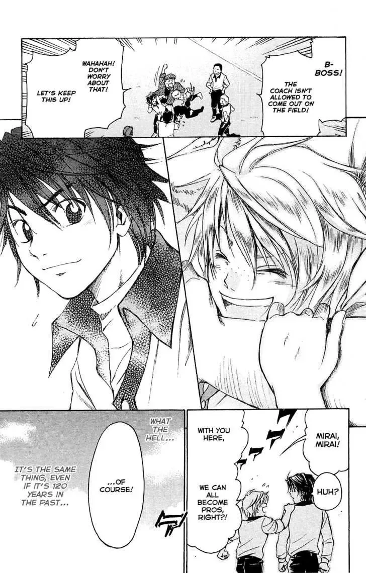 Mirai no Football Chapter 1 page 52