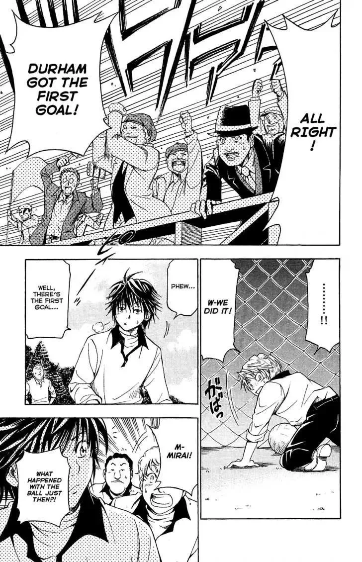 Mirai no Football Chapter 1 page 50