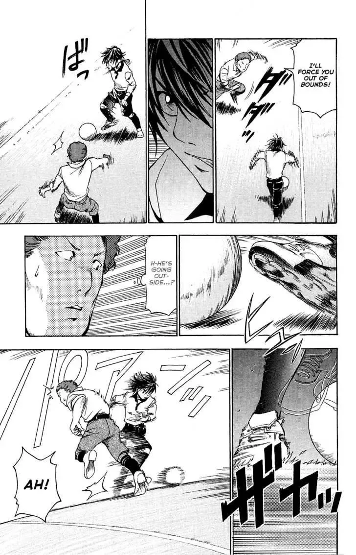 Mirai no Football Chapter 1 page 46