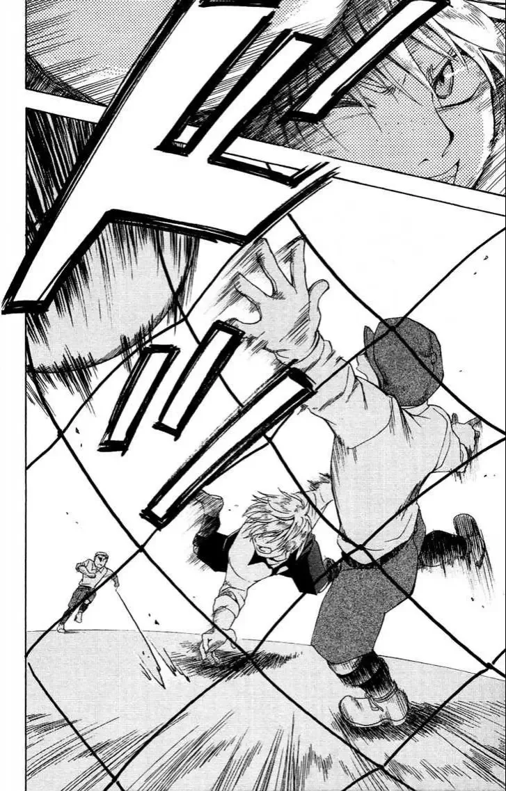 Mirai no Football Chapter 1 page 49