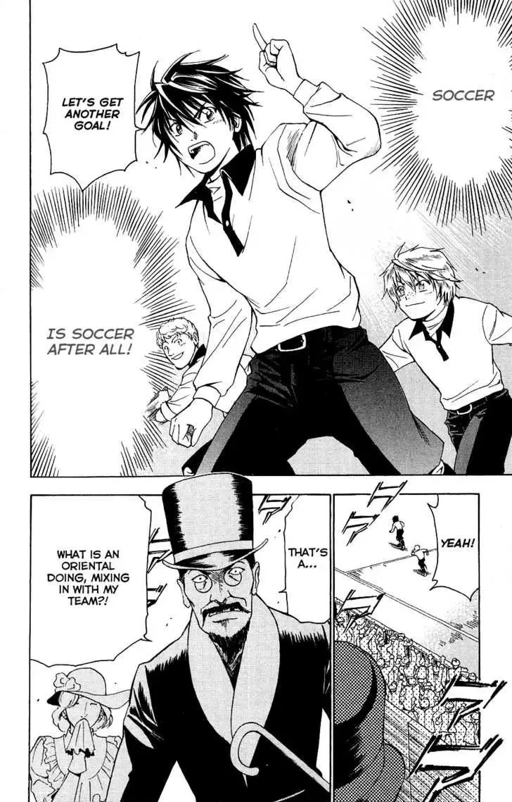 Mirai no Football Chapter 1 page 53