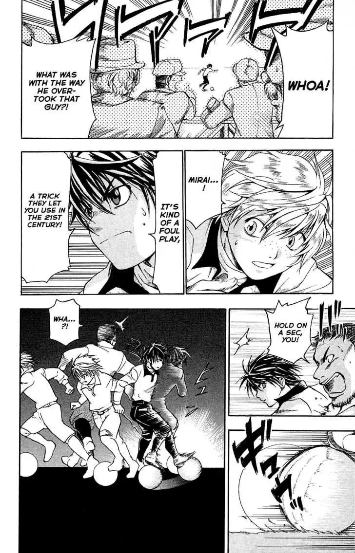 Mirai no Football Chapter 1 page 47