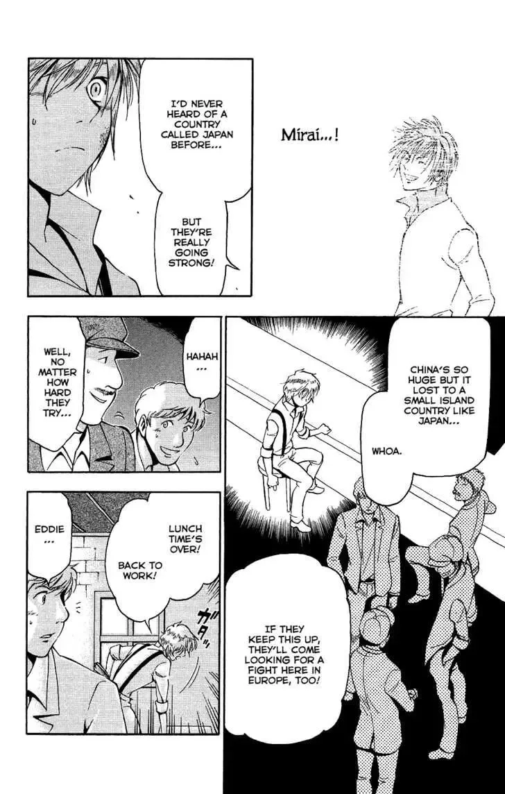 Mirai no Football Chapter 5 page 6